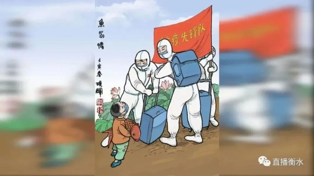 疫情下的温暖瞬间，感人故事的力量