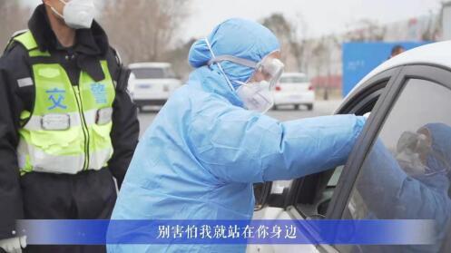 疫情中的温暖瞬间，那些触动人心的画面