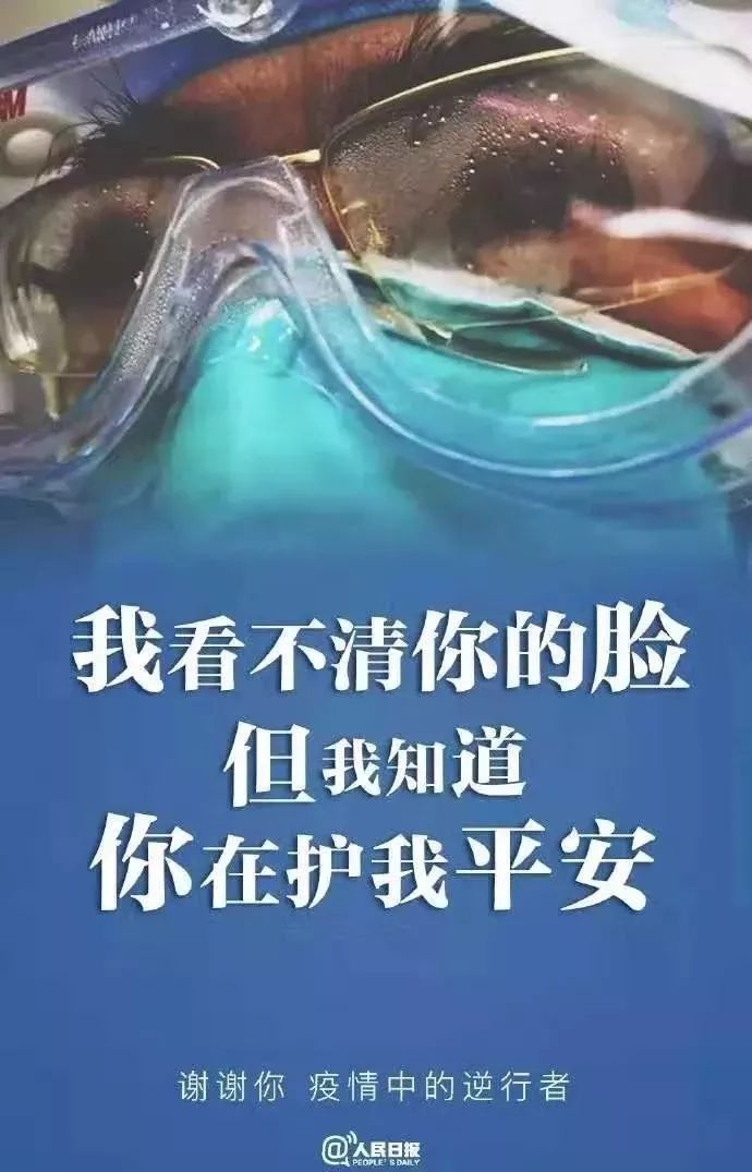 疫情下的温暖光芒，那些感动瞬间的记忆