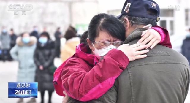 娱乐 第13页