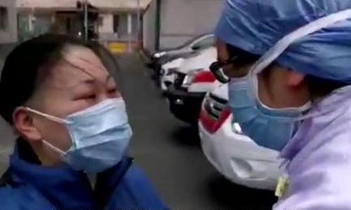 手机 第12页