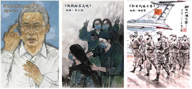 抗击疫情的温暖与坚韧，感人故事图片交响曲
