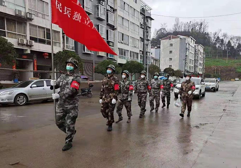 商务 第12页