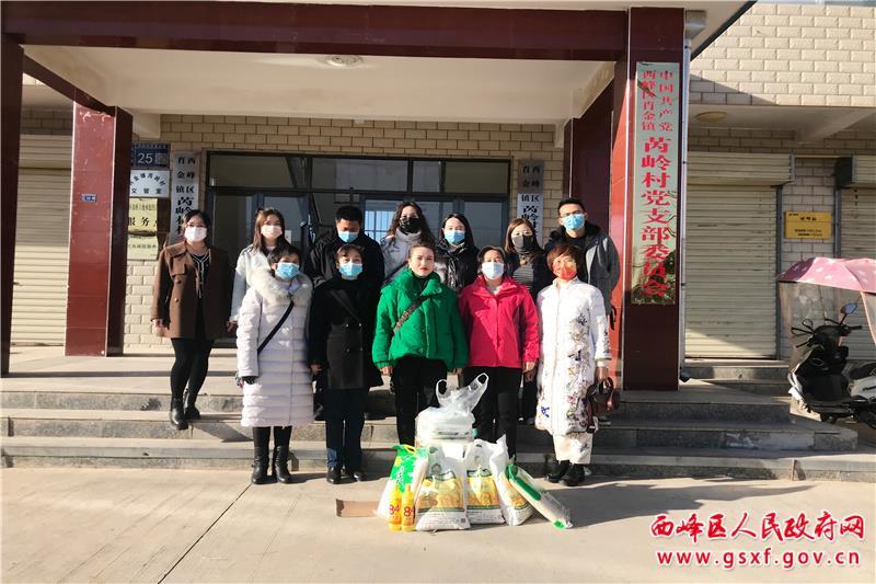 健康 第13页