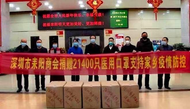 50张照片背后的抗疫故事