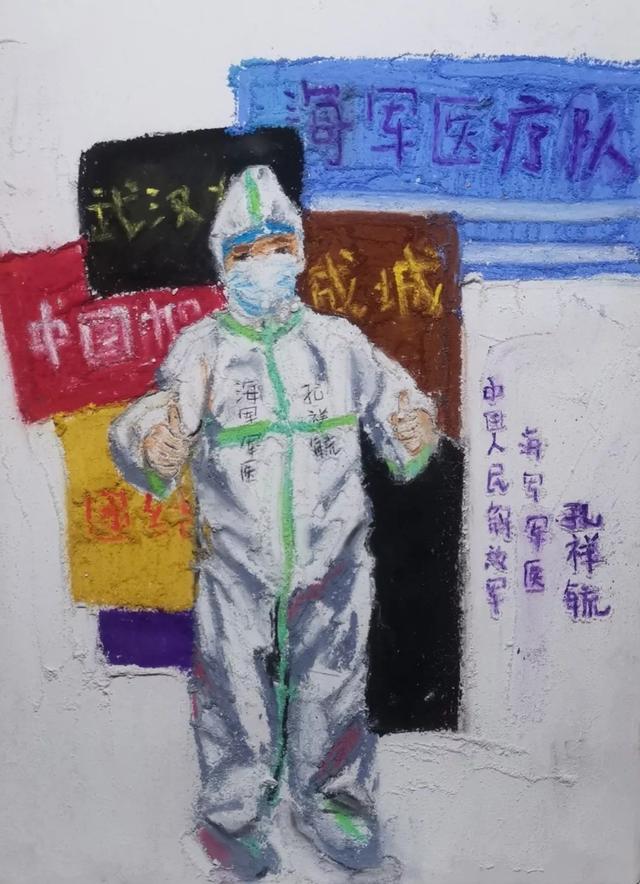 抗击疫情，那些触动心灵的瞬间