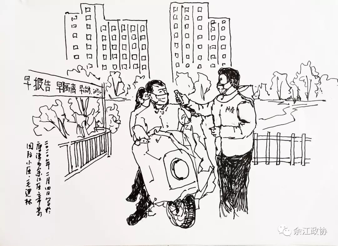 艺术的力量，抗击疫情的温情画卷