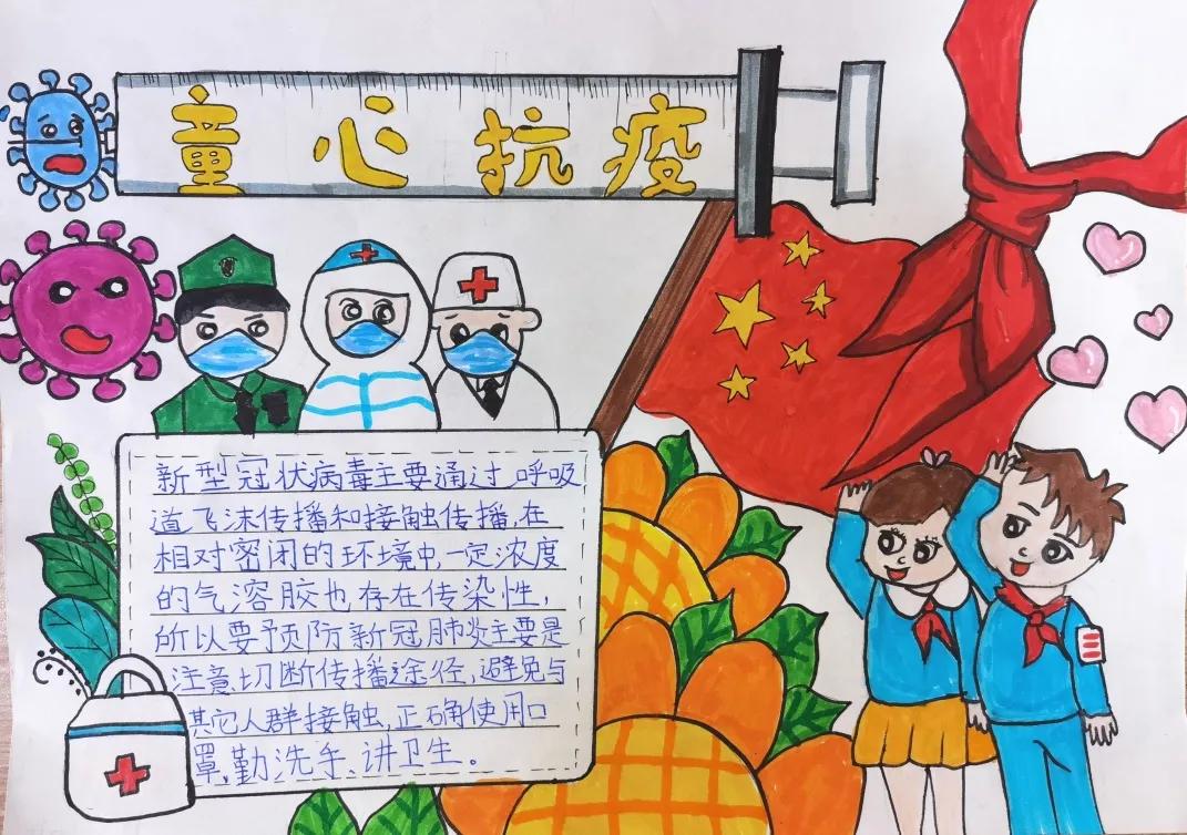 抗击疫情中的温暖手绘，平凡英雄的感动瞬间