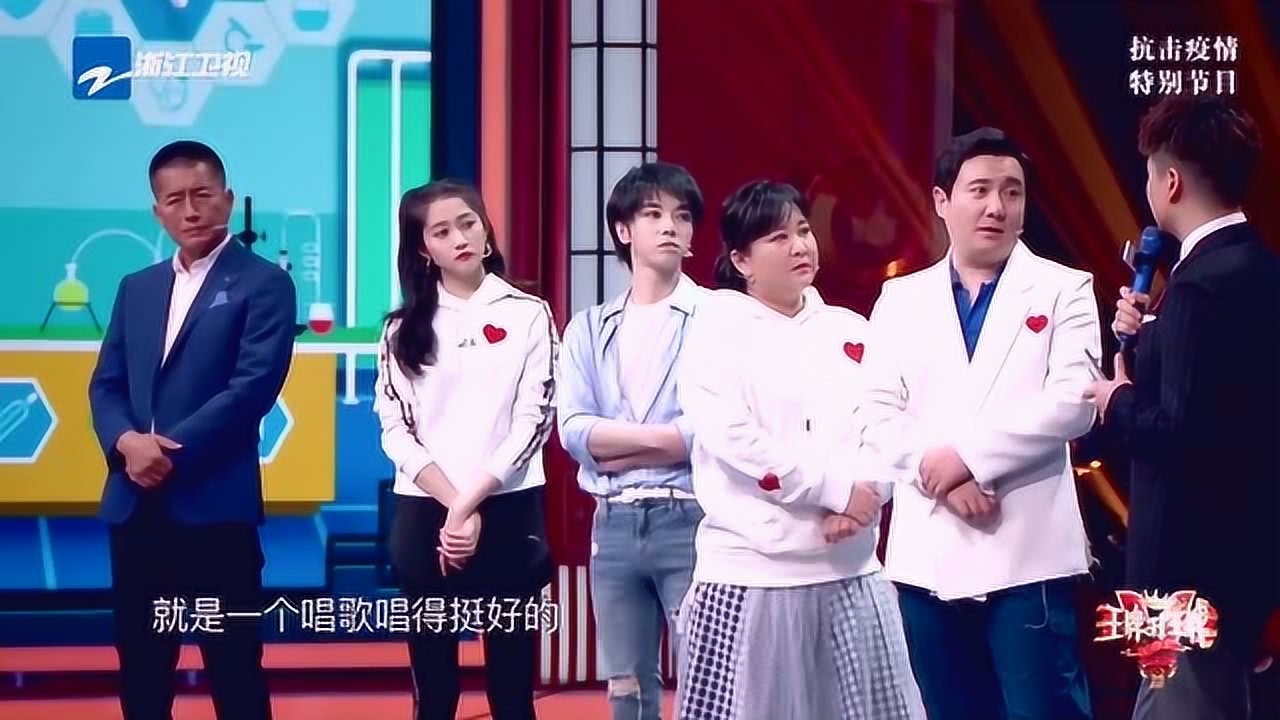 娱乐 第11页