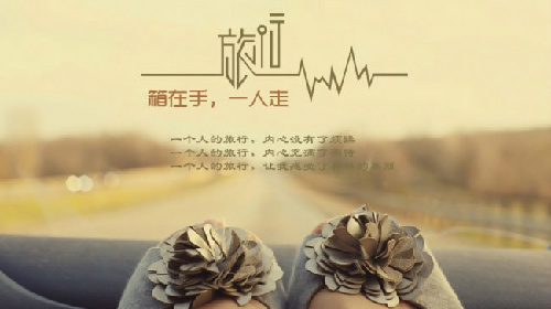 静谧时光，怀念疫情期间的居家温暖回忆