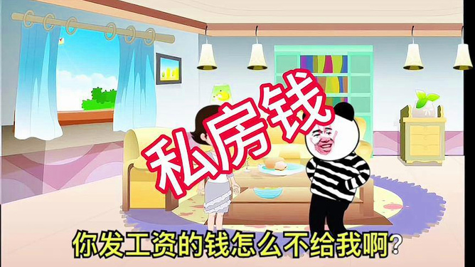 第56页