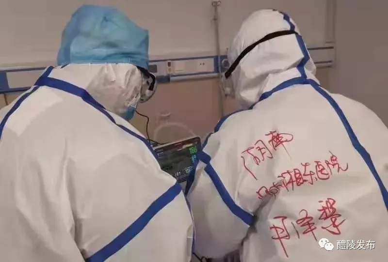 隔离病房的信，疫情期间最难忘的回忆
