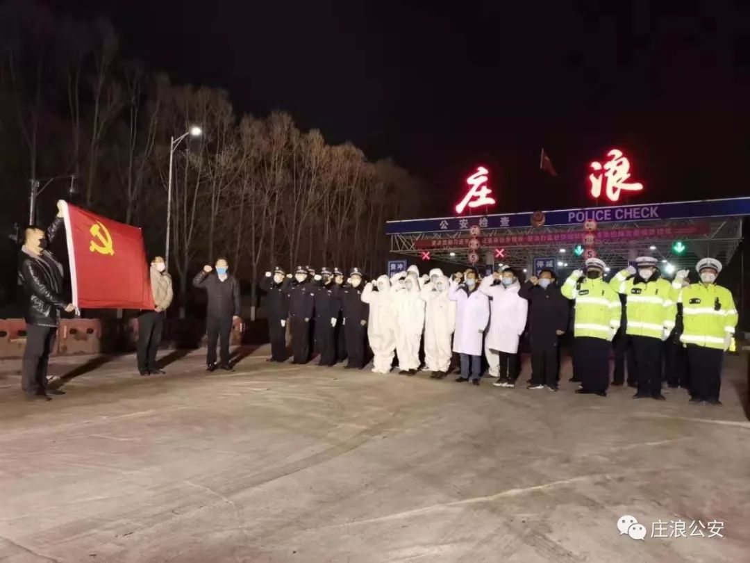 共克时艰，抗击疫情，携手筑起希望的防线