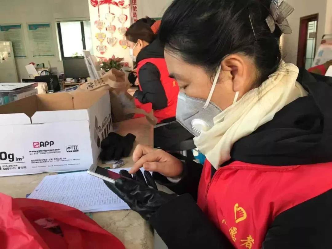 不平凡的日子，抗击疫情的回忆与见证