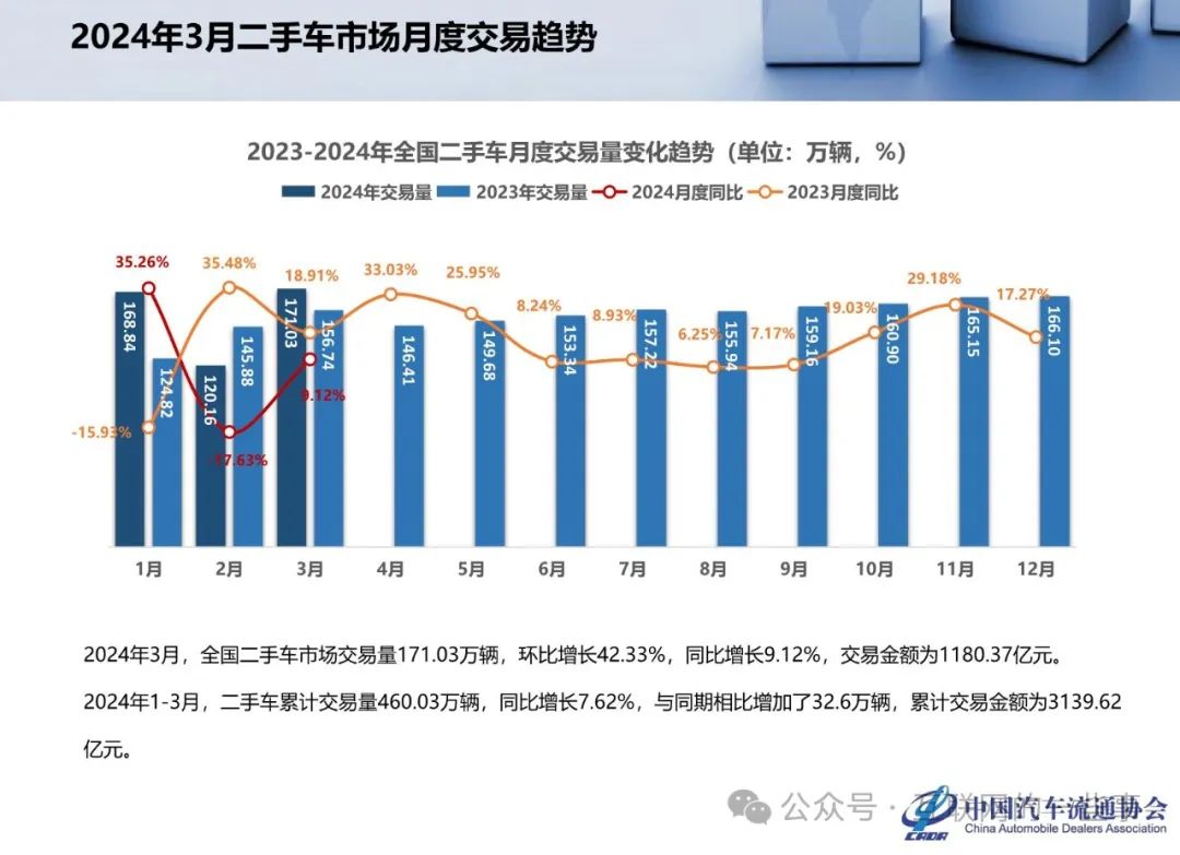 疫情下的国家财政投入，深度剖析与应对策略