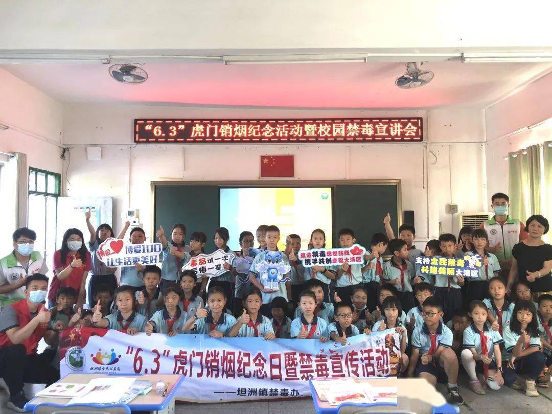 国家疫情应对，巨大投入与深远影响的国家行动
