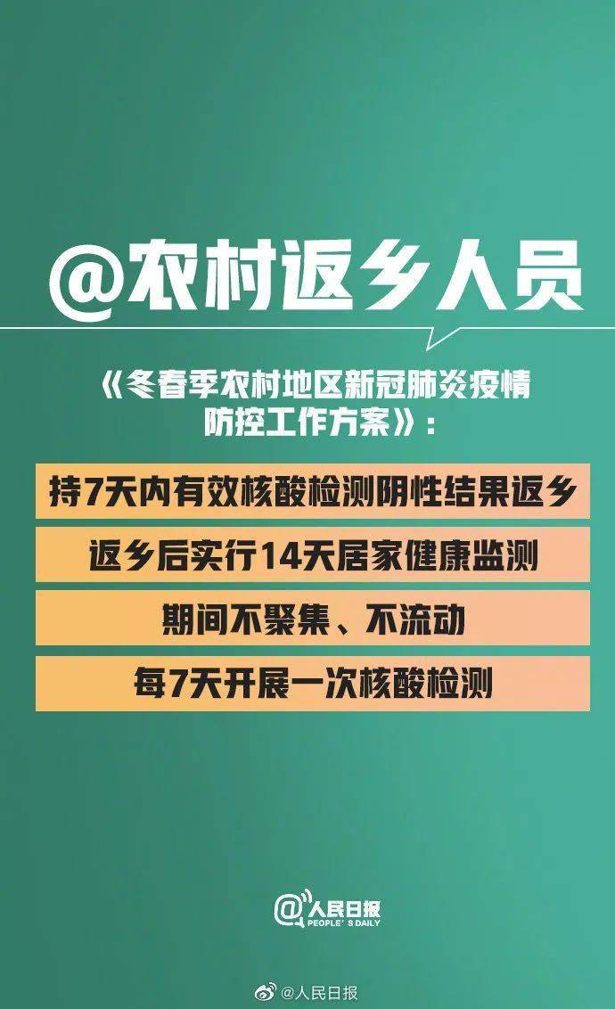 三年疫情，钱都去了哪里？，探究疫情期间的经济流向与影响