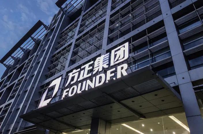 疫情下的隐形财务风暴，负债逾期人数激增