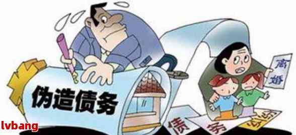 疫情三年，欠债难还的困境与应对策略