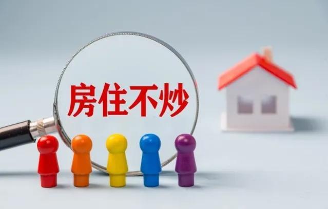 国家三年守护，疫情下的坚韧与希望
