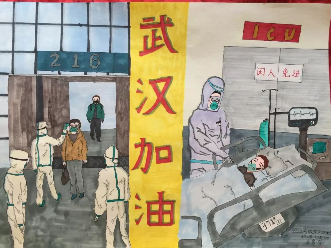 疫情下的温暖画卷，画笔记录的难忘瞬间