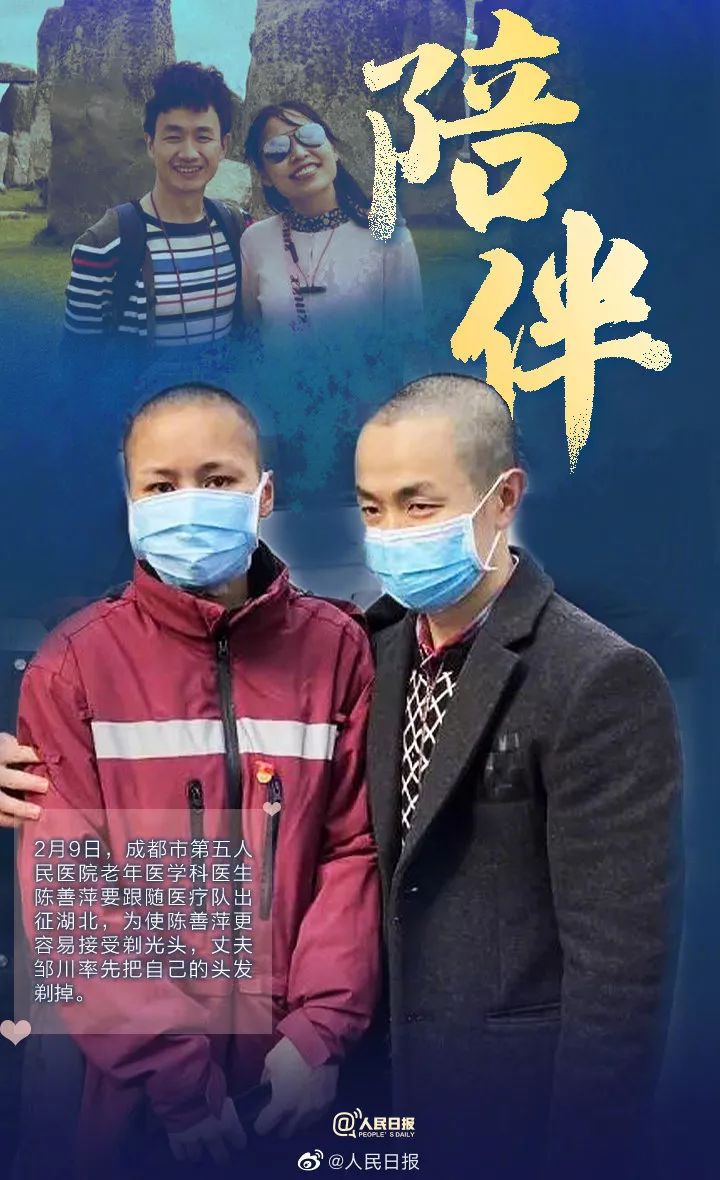 商务 第7页
