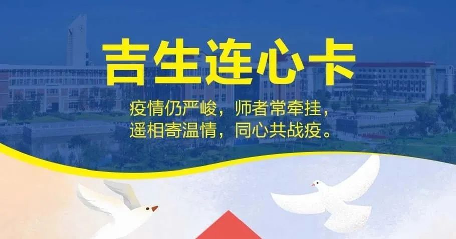 疫情下的温暖光芒，温暖人心的案例分析