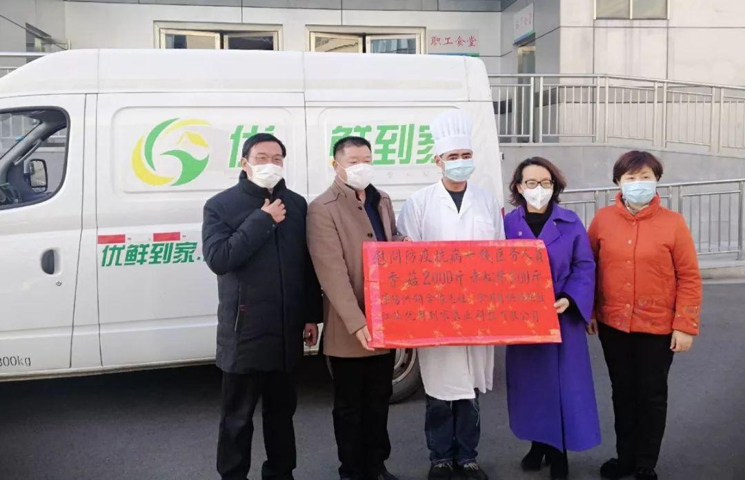 疫情中的温暖之光，平凡人的非凡善举