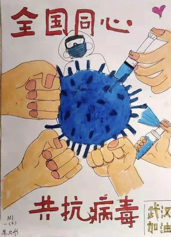 体育 第6页