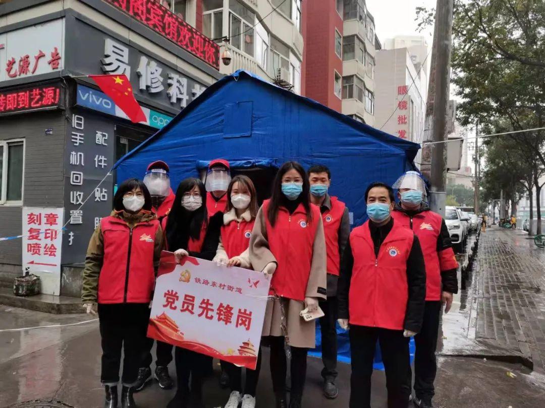 疫情下的共同记忆，每个人心中难忘的篇章