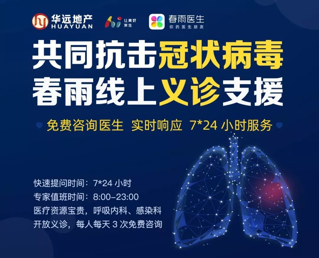 2022年疫情下的温暖瞬间，难忘的记忆与人间温情