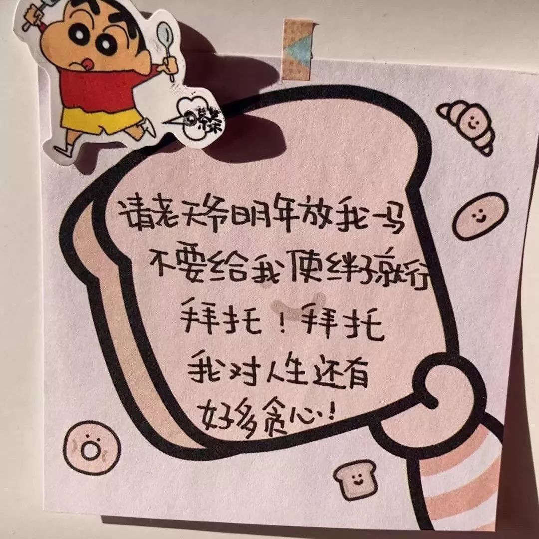 娱乐 第7页