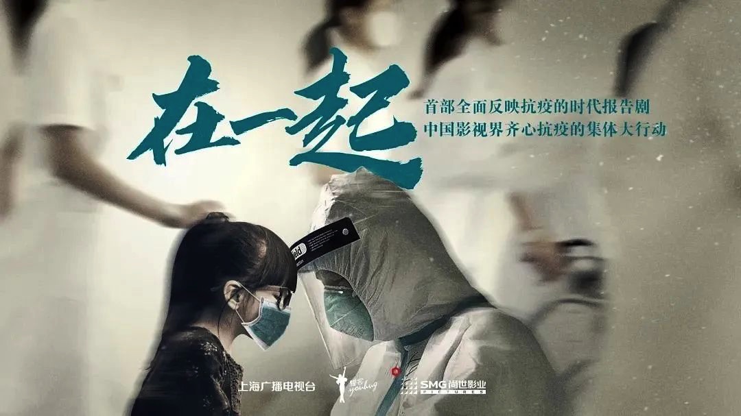 疫情中的温暖瞬间，人性的光辉与希望之光