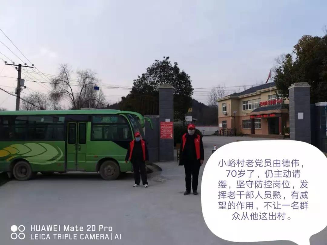 疫情中的温暖光芒，那些感动瞬间的珍贵记忆