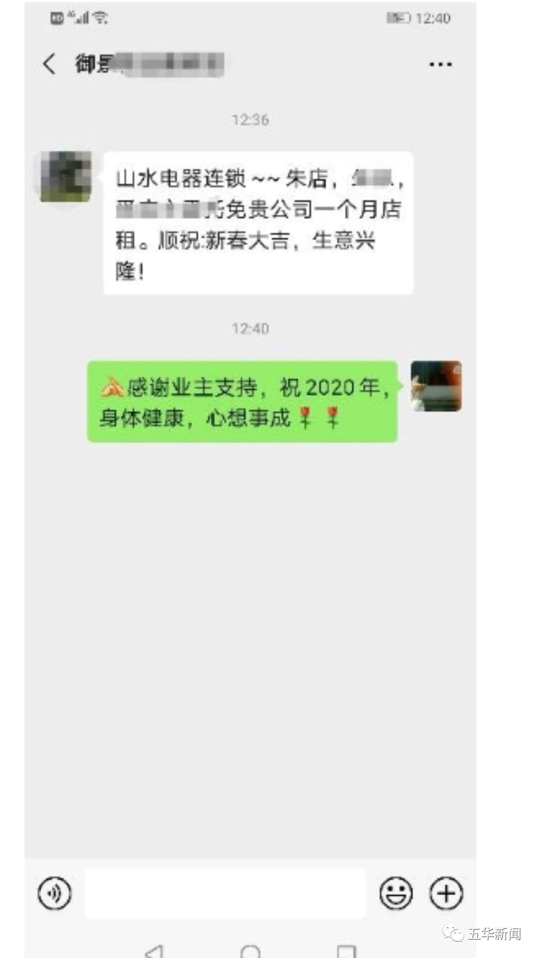 疫情下的温暖瞬间，不灭的希望与感动