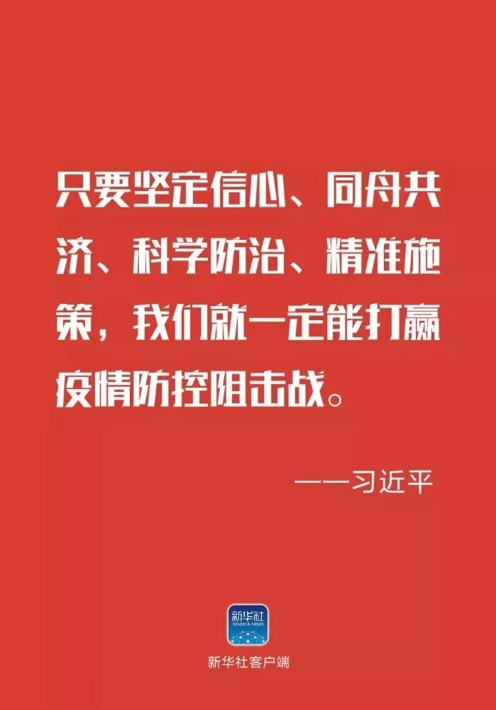 科技 第6页