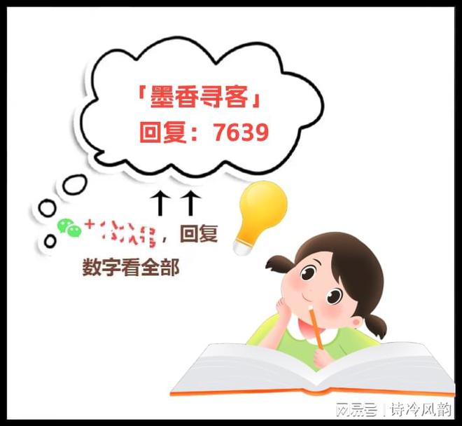 疫情中的温暖光芒，感人至深的小故事集锦