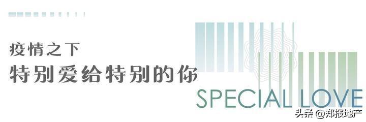 疫情下的温暖，不期而遇的感动瞬间