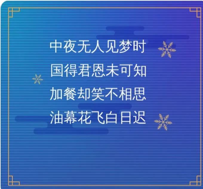 疫情下的温暖瞬间，不期而遇的温柔力量