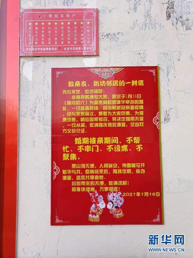 云上旋律，疫情期间难忘的线上音乐会记忆