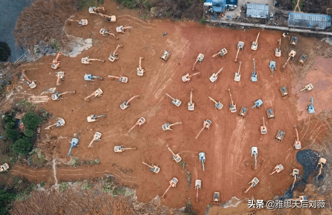 商务 第5页