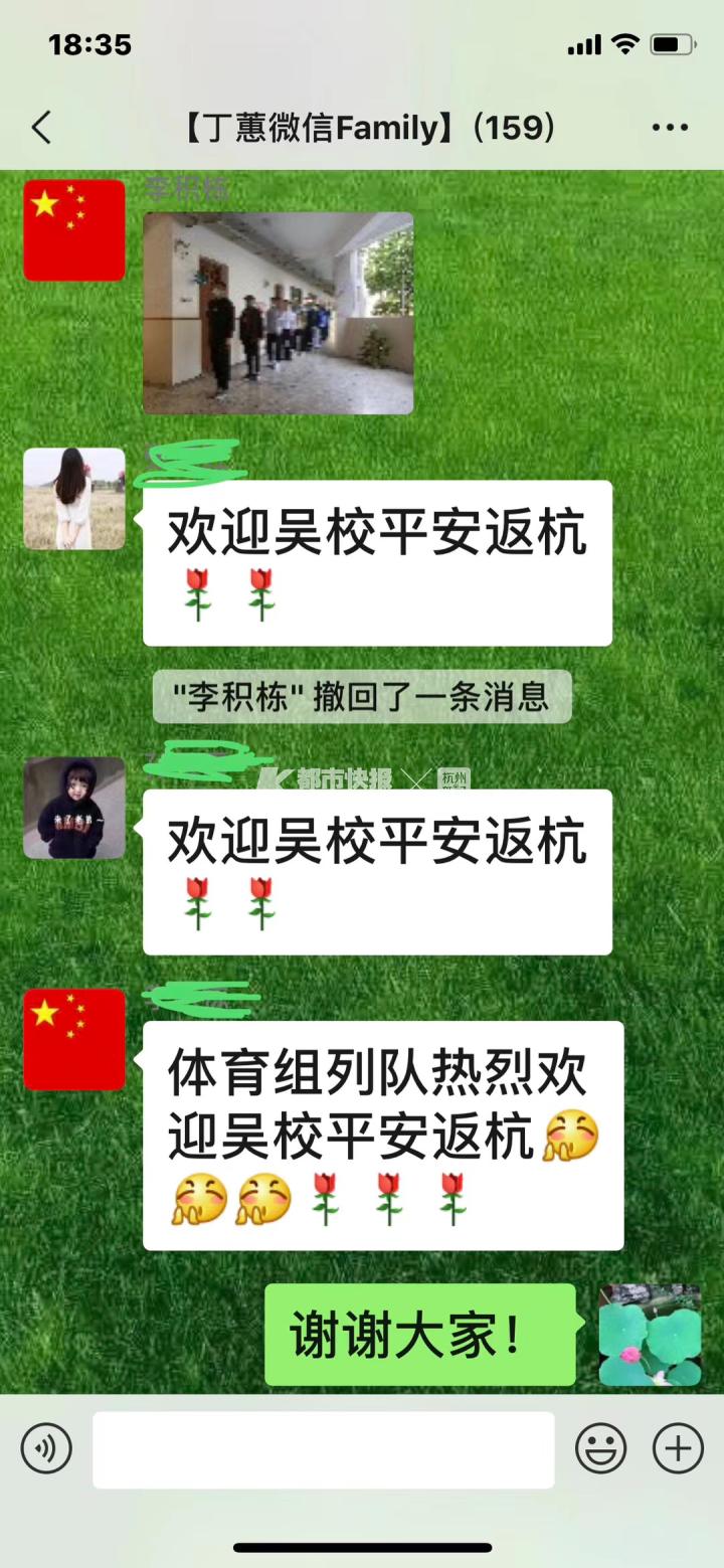 抗击疫情，那些催人泪下的瞬间