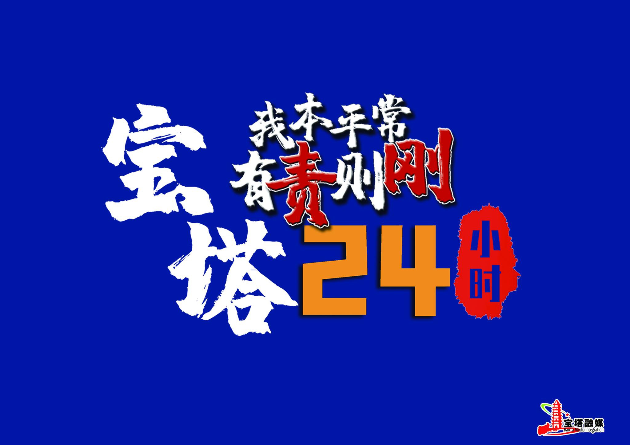 疫情下的微光，一部纪录短片的深情回望