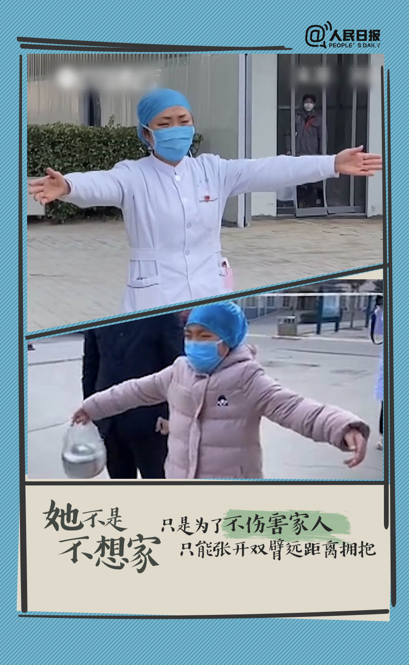 疫情中的温柔坚守，女护士的感人瞬间