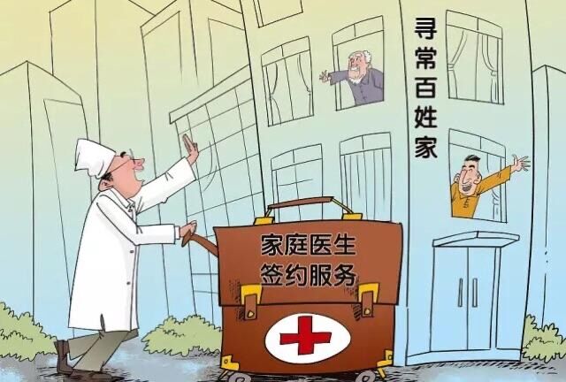 手机 第3页