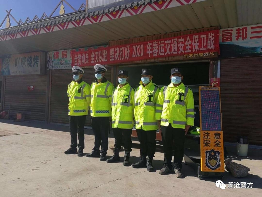 疫情回忆录，保定之殇