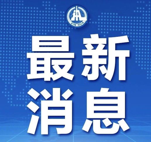 体育 第3页