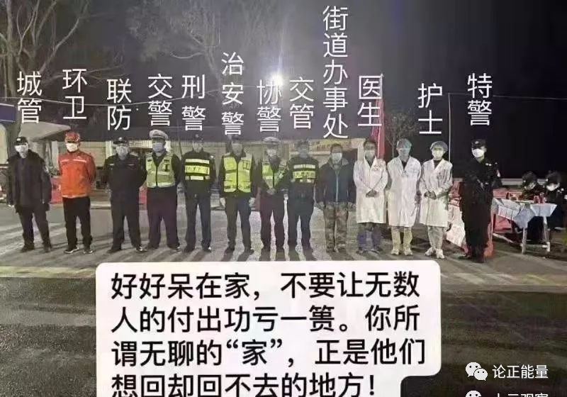 全球疫情30秒回顾，从爆发到防控的全球性挑战