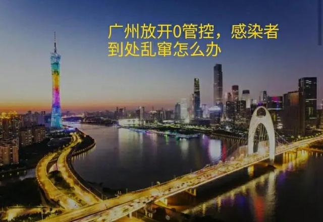 营口封控下的城市，静默中的温暖与坚韧