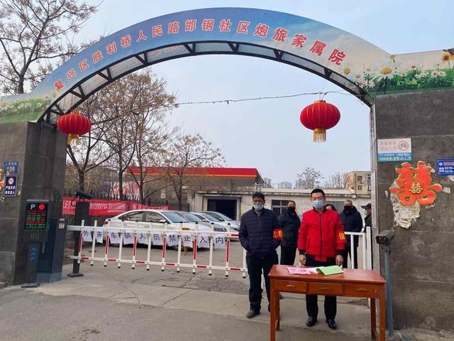 上海疫情最新情况，共克时艰，曙光初现